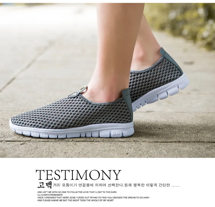 summer men shoes