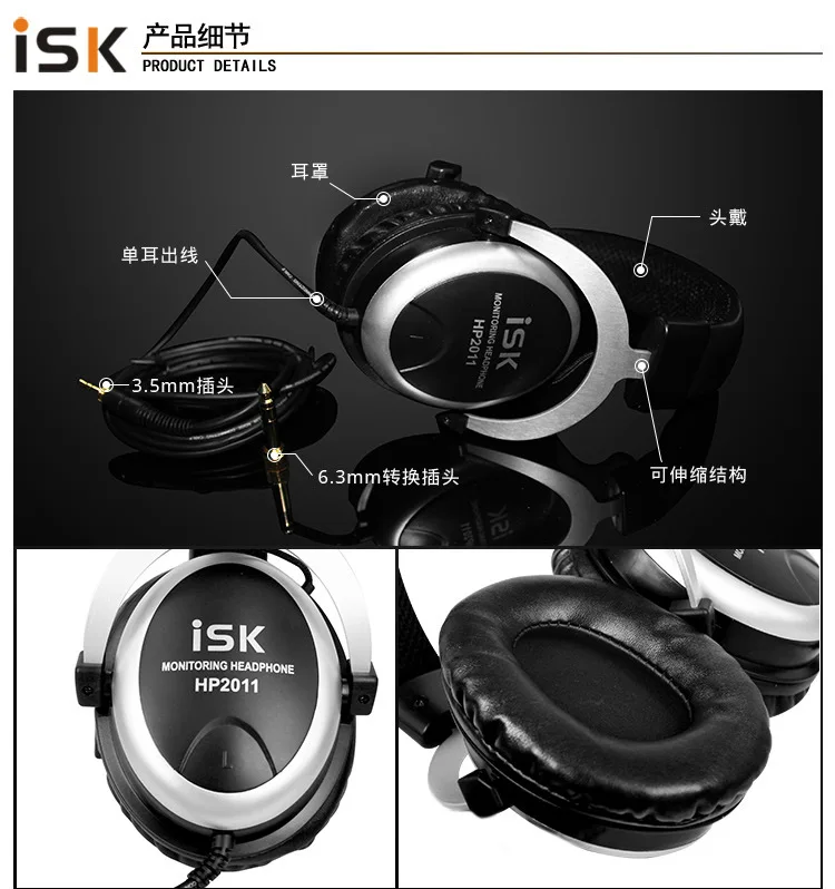 41-earphone