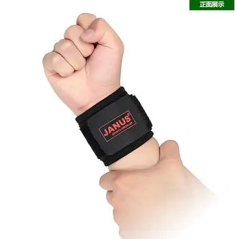 Hoge kwaliteit! JANUS verstelbare dubbele bandage polsband basketbal badminton pols protector, Gratis verzending!
