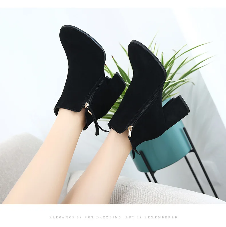 9373090095_1212660012