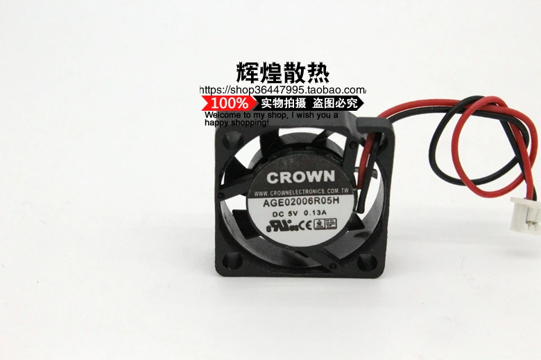 Для CROWN AGE02006R05H 2006 5 в 0.13A 2 см ультра тонкий микро Вентилятор охлаждения