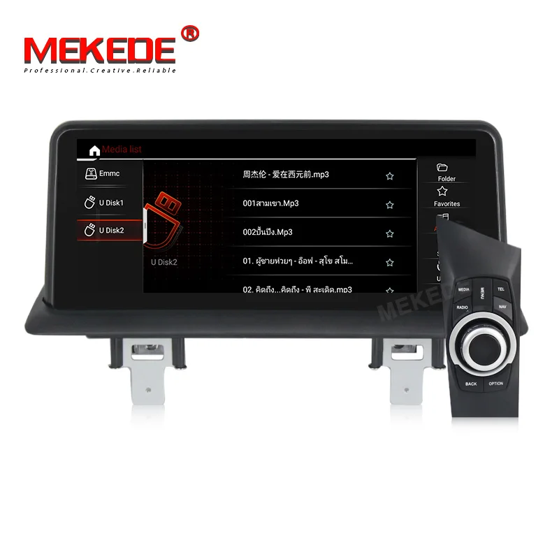 Clearance 4G Lte Qualcomm 8 core Android 9.0 4G RAM 64G ROM car dvd player For 1series I20 E81 E82 E87 E88 with audio radio GPS navigation 2 Clearance 4G Lte Qualcomm 8 core Android 9.0 4G RAM 64G ROM car dvd player For 1series I20 E81 E82 E87 E88 with audio radio GPS navigation 2