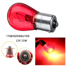 2/4 pcs 1156 S25 BAU15S Red Light Bulb Car Freio Parada Ligue Luz de Sinalização Lâmpadas Auto Reverso Cauda Lâmpada Indicadora