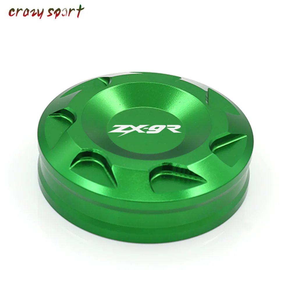 2500-zx9r-1