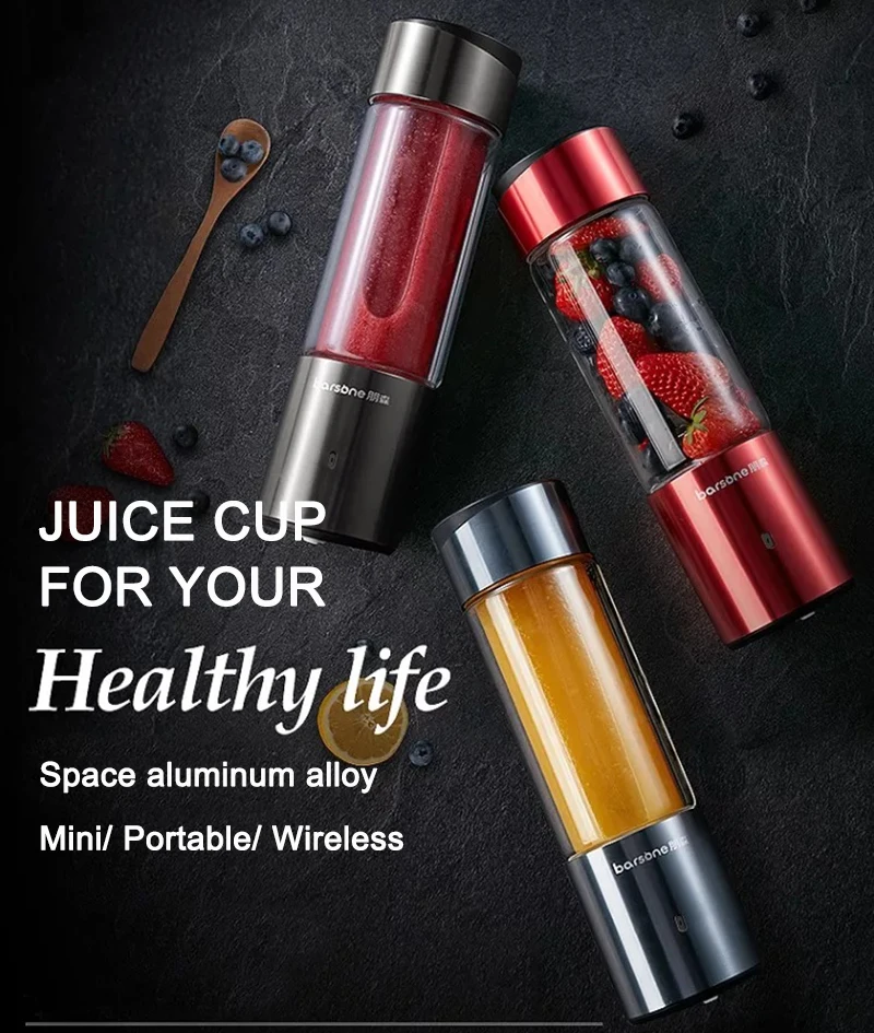Juicer Centrifugeuse Portable Electrique Jus De Fruits Smoothies 18000 tours/mn