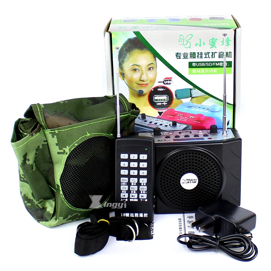 

Remote Control Outdoor Goose Hunting Decoy Bird Caller Sound MP3 Player Mini Speaker Voice Amplifier Trap Pigeon Call Equipment