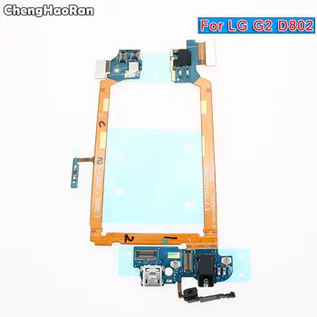 

ChengHaoRan For LG G2 D802 D805 VS980 USB Charging Dock Connector Port Flex Cable+Microphone Headphone Jack Power on/off Button