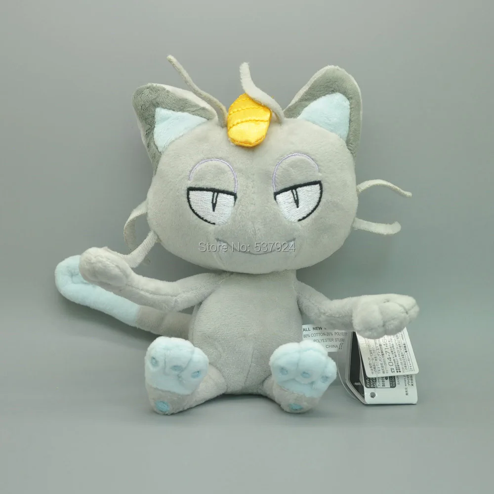 41 стиль Alakazam Altaria Bewear Blastoise Bulbasaur Ditto Darumaka Celebi Chansey Gengar плюшевый чармандер кукла-GYQQ