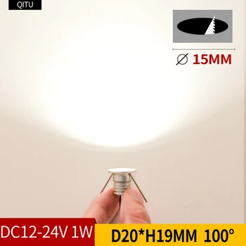 

Spot 1W miniature spotlight Built-in LED ceiling embedded restaurant 12V-24V light model display cabinet mini hole lamp Light