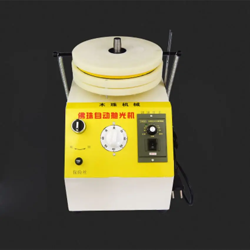 

220V/50HZ Automatic beads beads polishing machine hand string grinding machine Wooden beads beads Polisher Diameter 200mm