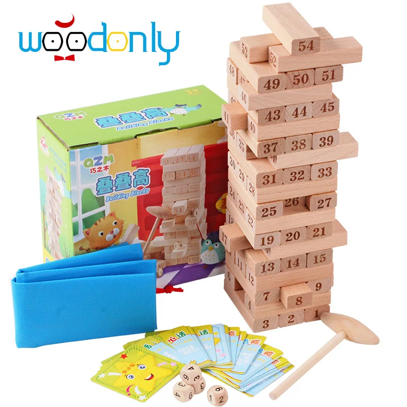 

Wooden blocks digital folding high children's present montessori education toys to use more than 3 years old children