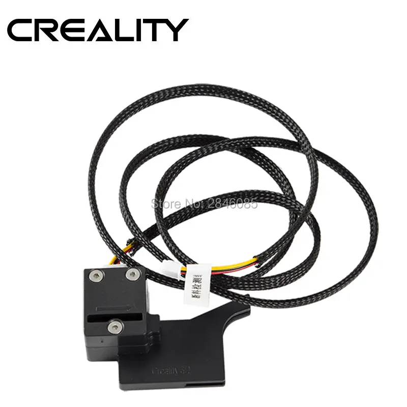 Filament-Detect-Sensor2