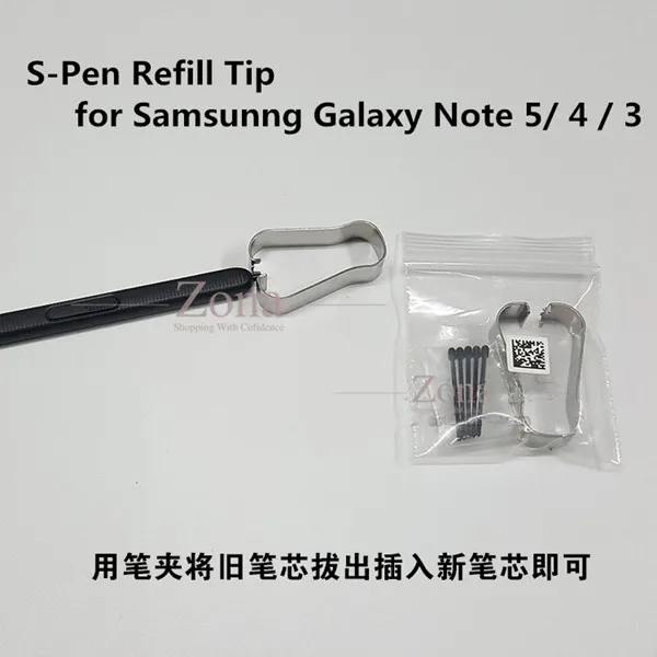 Witrizon для samsung Galaxy Note 3/Note 4/Note 5/P900O/P600 оригинальными Сенсорный экран стилус S-сменные