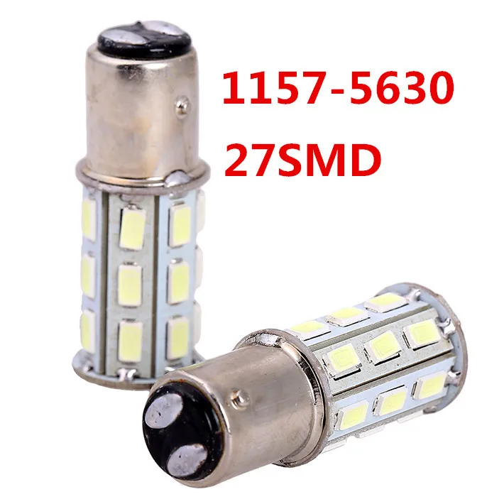 Free Shipping 2X 1157 5630 27SMD LED CAR Light BAY15D Brake Bulbs
