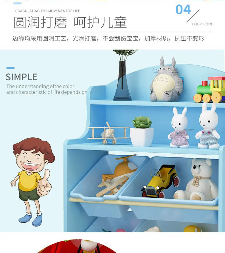 10586673708_1629558205