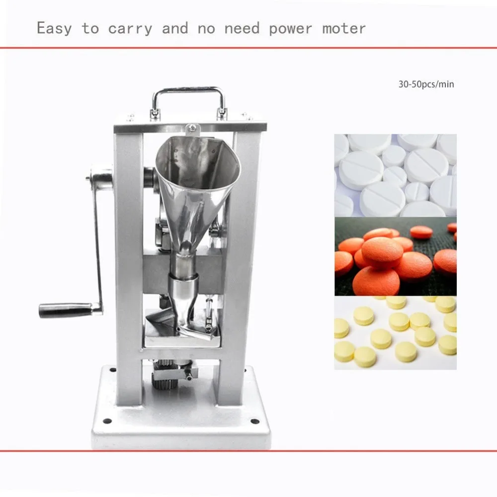 

TDP-0 Tablet Press Hand Operated Pill Making Machine Mini Pill Press Machine (Second hand)