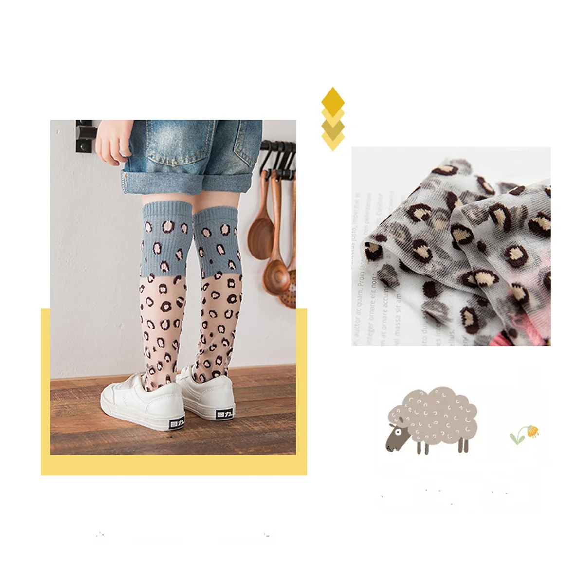 Brand Kids Girls Breathable Leopard Knee Stocking Fashion Soft Comfortable Mid Tube Stockings 6 Colors
