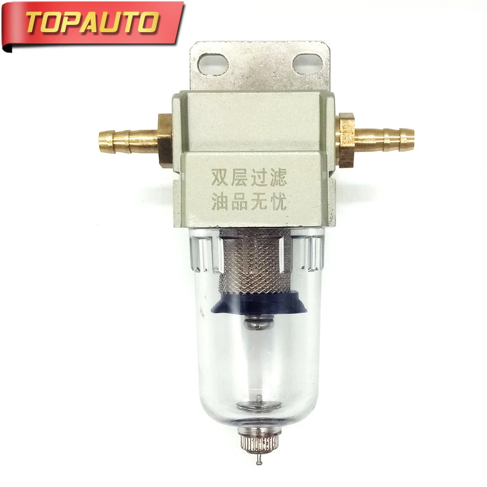 Filtrat Oil Water Separator Filter Oil Catch Can For Air Diesel Parking Heater Webasto Eberspaecher For Car Truck Accessories