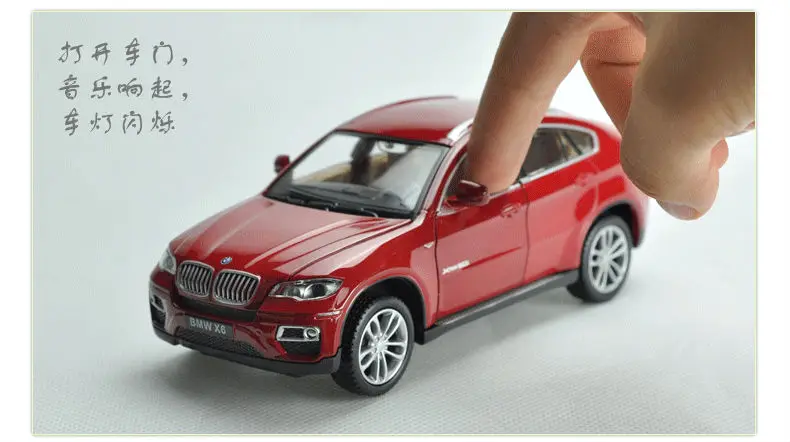 132 Alloy Car Model For BMW X6-27