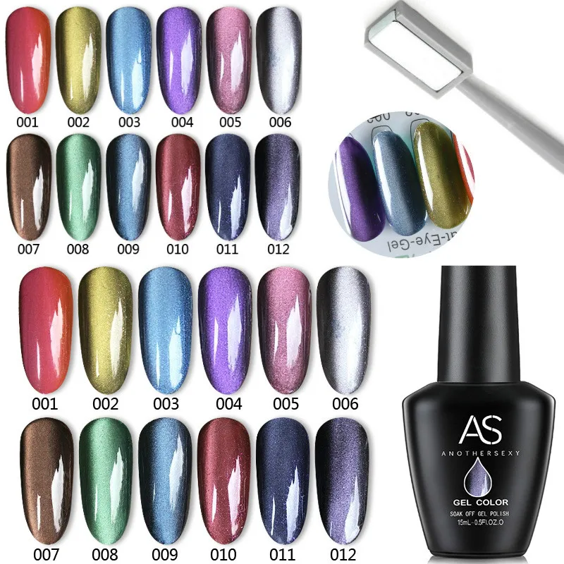 Meteorite wide cat eye nail Polish  (5)