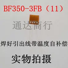 Половина моста высокой точностью тензометрических 350ohm 3FB(11) с высокой точностью тензометрических диапазон температуры компенсации собственной личности