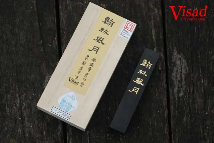 Chinese artistic ink stick watercolor paint fabric oil paint aquarelle paints inker calligraphy painting