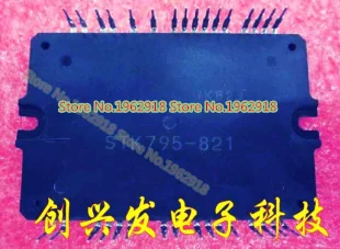 все цены на STK795-820/821 онлайн