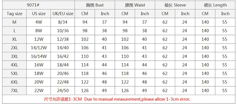 190076 size