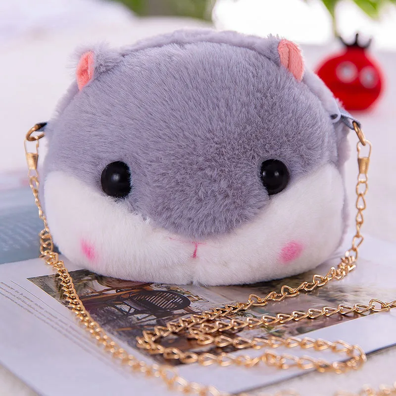 Cute Plush Hamster Backpack Japan Kawaii Mouse Backpack Stuffed Hamster Toy Children Crossbody Bag Gift Kids Toy For Little Girl - Цвет: Серый