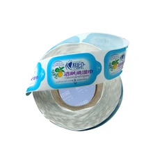 Индивидуальные лекарственный флакон этикетка, клей пользовательские медицина этикетка наклейки для бутылок, медицина, бутылочная этикетка с самой лучшей ценой