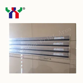 

5 pcs/pack Wash Up Blade for Roland 700 Offset Printing Machine 1100*55*0.5mm 13 holes