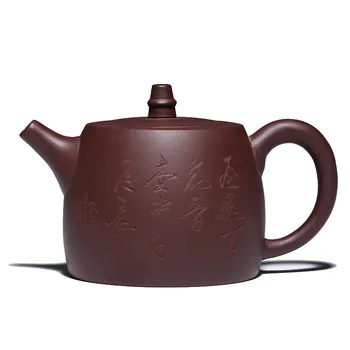 

350ML Yixing purple sand teapot ore purple mud handmade kettle suit dahongpao tie guan yin puer