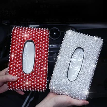 Хрустальная автомобильная коробка для салфеток со стразами и жемчугом, авто держатель для салфеток, блок-тип, коробка для салфеток, автомобильный Стайлинг, стразы с жемчугом, чехол для женщин