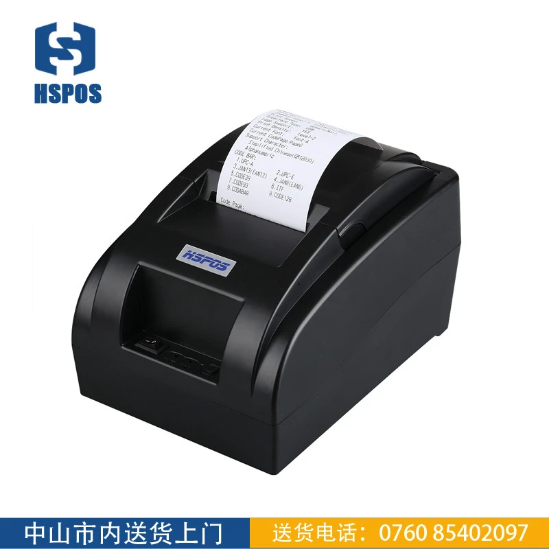 Impresora térmica de facturas de caja registradora de dispositivo de de billetes pequeños de 58mm, impresión de texto multi Nacional|printer thermal|printer goldprinter machine - AliExpress