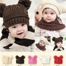 Детская шапочка с двойными шариками; вязаная осенне-зимняя теплая шапка для маленьких мальчиков и девочек; Кепка с защитой ушей; 5 шт.;
