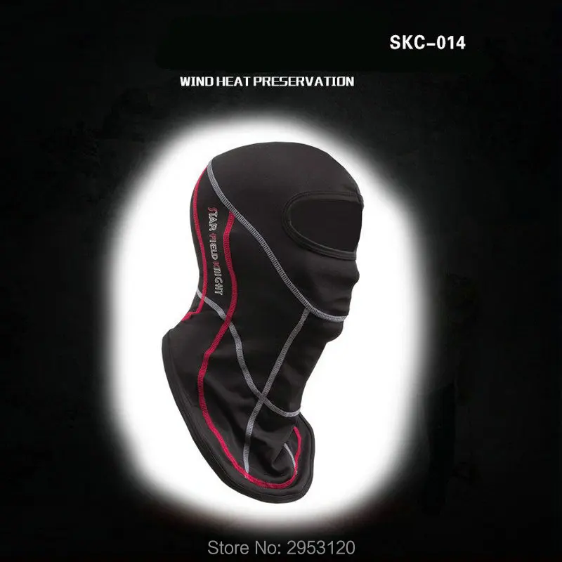 SFK