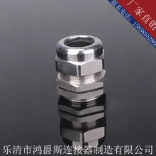 Нержавеющая сталь кабельный сальник для герметизации провода с PG9 M16 X1.5mm зажим для шнура Разъем 10 шт. начинкой IP68 Стопорная гайка