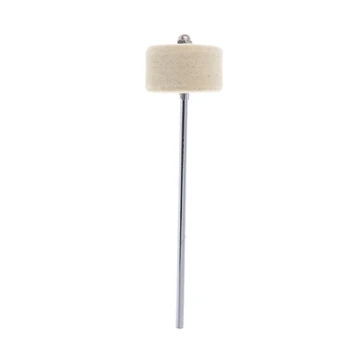 

Bass Kick Drum Hammer Beater Felt Pedal for Percussion Drummer Instrument