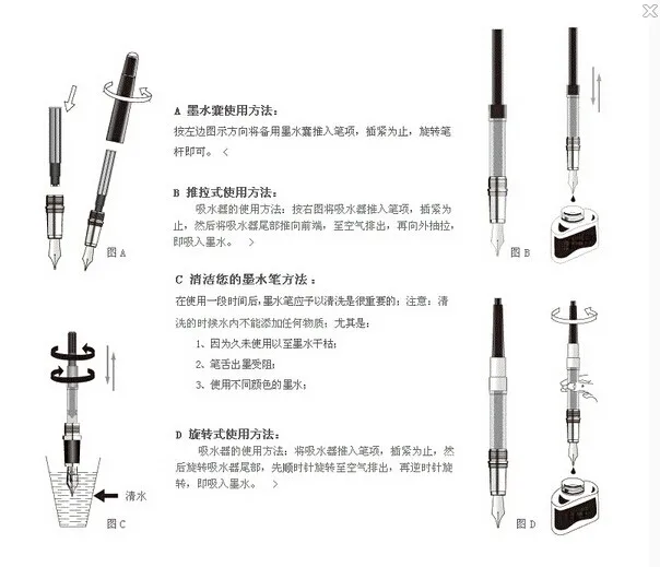 30 шт./лот JINHAO 2,6 мм Универсальный сменный черный и синий перьевая ручка портативный картридж заправки