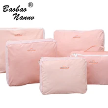 5 шт. один набор нейлоновый мешок куб для упаковки Система прочный большая вместительность сумок унисекс Сортировка одежды мешок