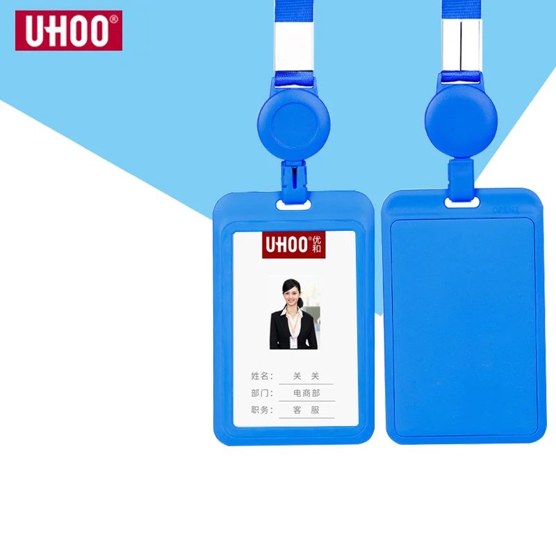 Uhoo New Plastic Retractable Neck Strip Id Card Badge Holder With Neck  Lanyard Identity Badge Holders Office Name Tag - Badge Holder & Accessories  - AliExpress