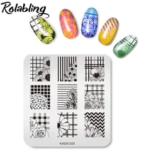 1 шт. Подсолнух цветочный узор 7*8 см ногтей штамповки пластины DIY женские принты для маникюра шаблон красоты дизайн