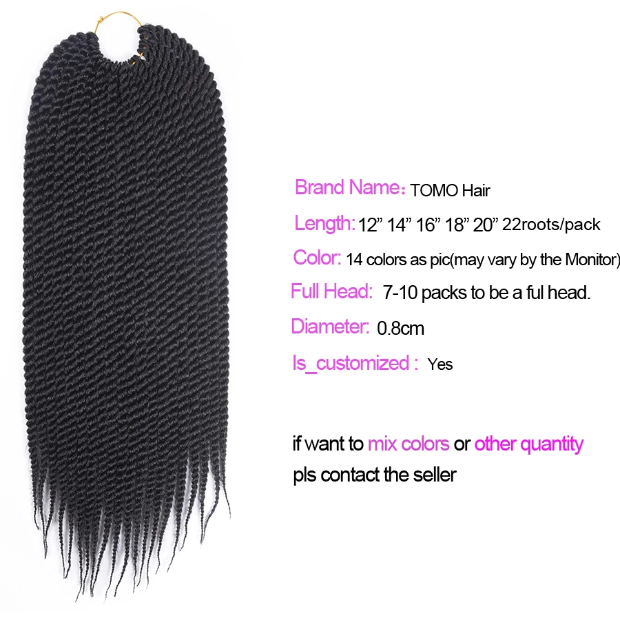 TOMO 14" 18" 22" 22 Roots Synthetic Senegalese Twist Hair Crochet Braids Crochet Hair Extensions Ombre Red Braiding 4