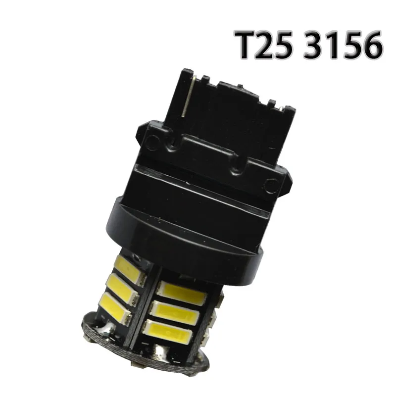 217020 2