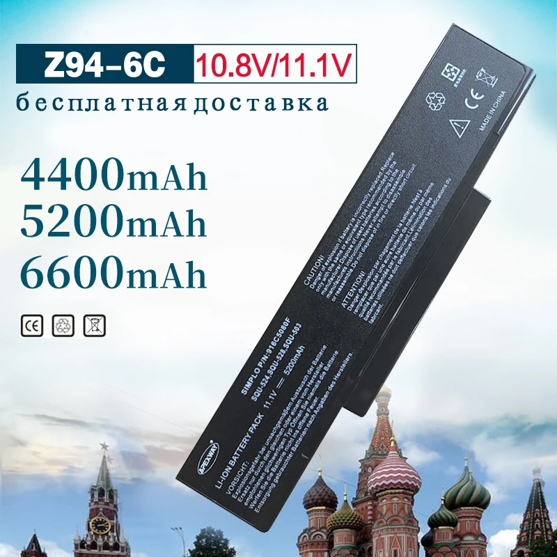 11,1 v Батарея для Asus F2 F3 A9 M51 S62 S96 Z53 Z94 A32-F3 A32-F2 A32-Z94 A32-Z96 A33-F3 BTY-M66 BTY-M67 BTY-M68 CBPIL44