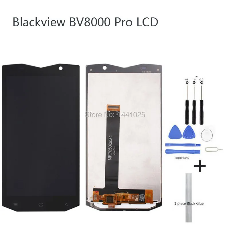  BV8000