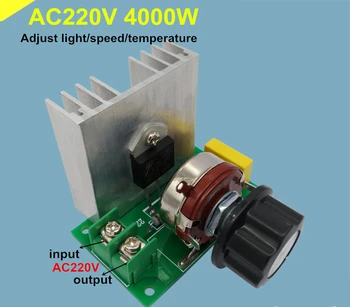 

AC220V/4000W motor speed controller,furnace fan high power governor,Adjust light/speed/temperature