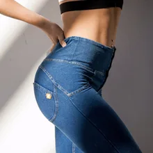 Pantalones de Cintura Alta Más Tamaño Pantalones Vaqueros Elásticos de las mujeres Freddy Culturismo Push Up Polainas Jeggings Jeans Pantalones Mujer