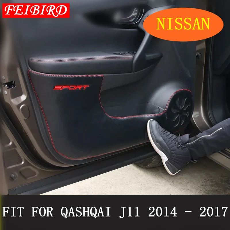 Внутренняя дверь автомобиля анти Kick Pad Коврик украшение крышка отделка/интерьер