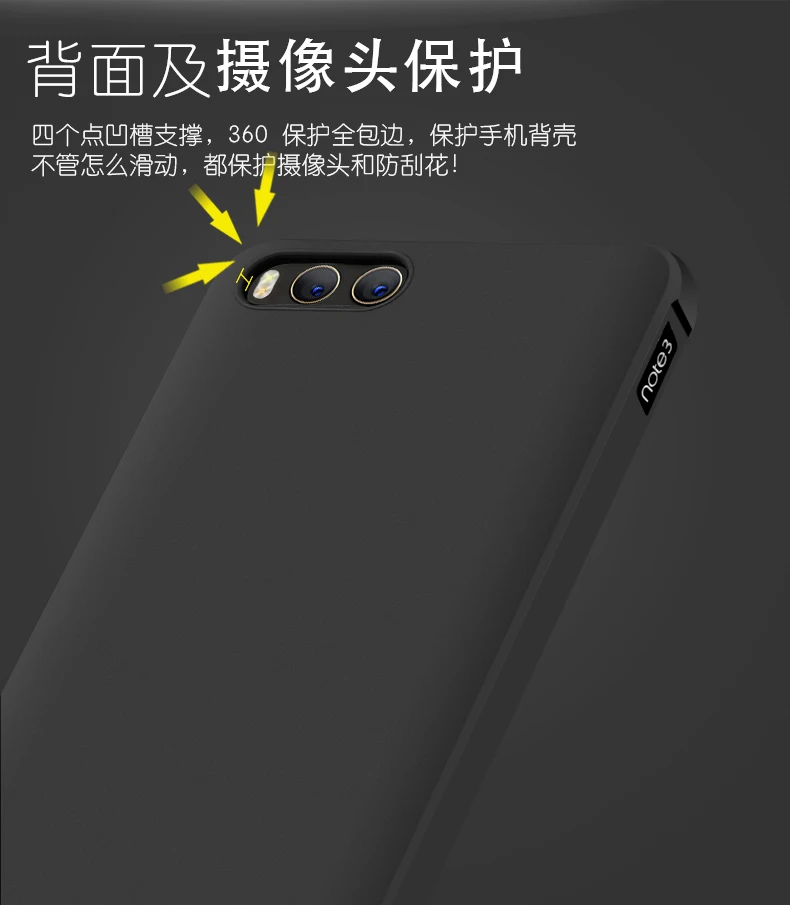 Note3_09